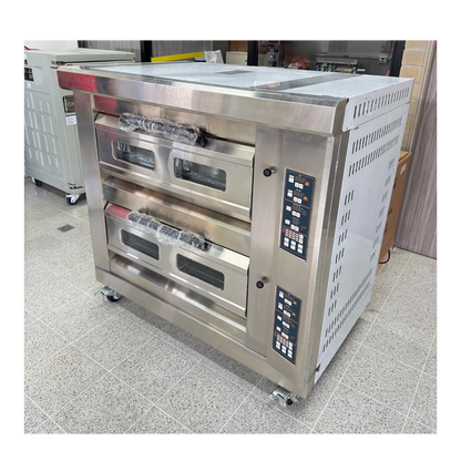 Horno Digital 2 Gavetas 4 latas a gas