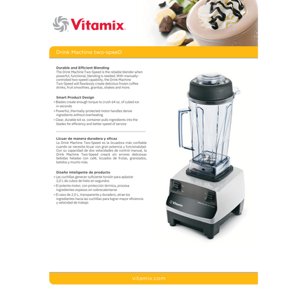 Licuadora Vitamix Drink Machine 2 Speed 2 litros